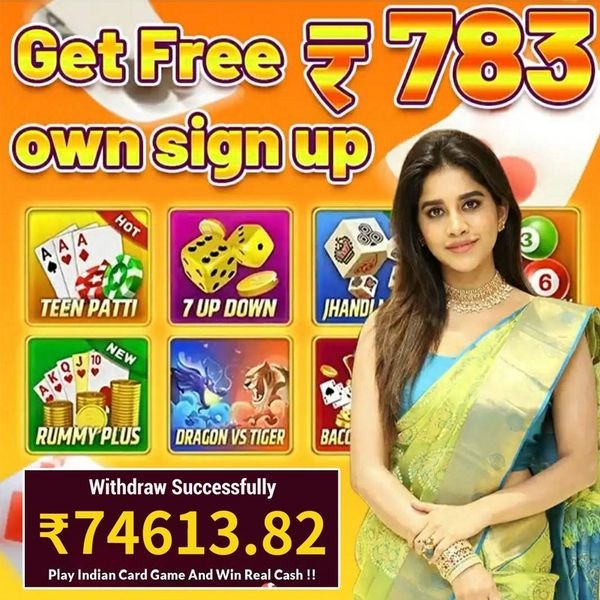 868vip
