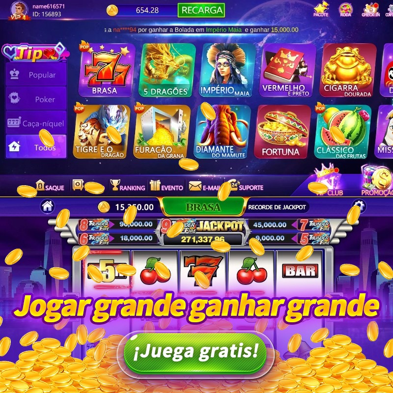 868vip
