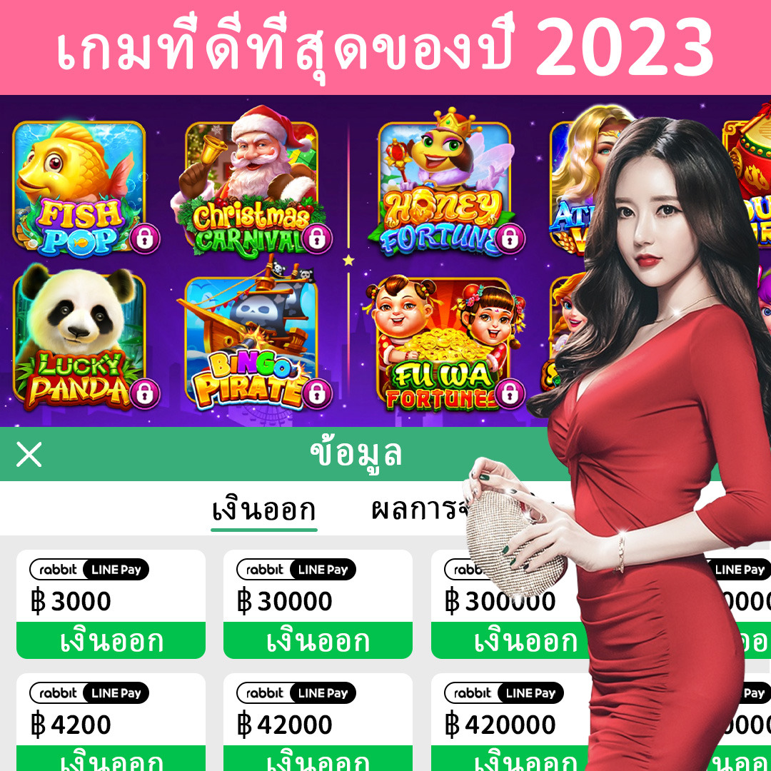 868vip