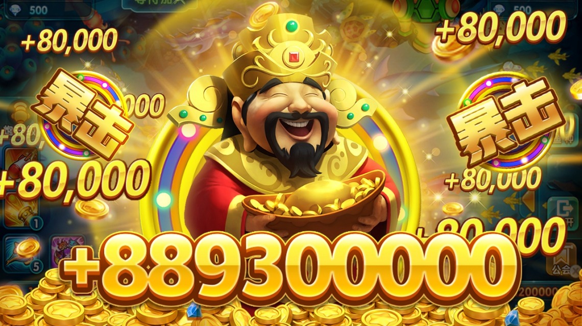 868vip