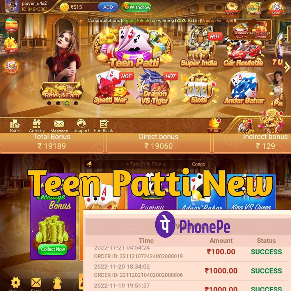 868vip