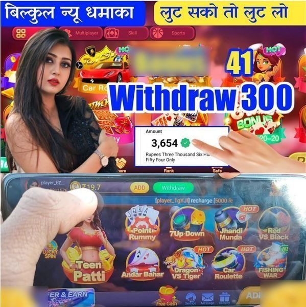 868vip